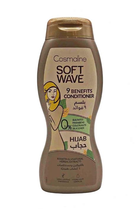 Cosmaline Soft Wave Hijab Conditioner Sulfate Free 400ml 528101904121 Superdokanwholesale