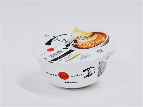 Tokyos Most Popular Ramen Restaurants Now Have Their Own Instant