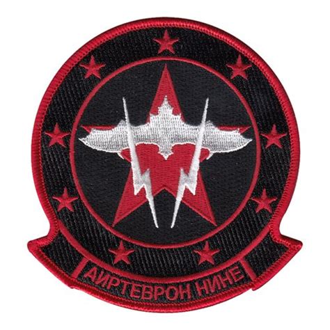 vx  red air patch air test  evaluation squadron  patches