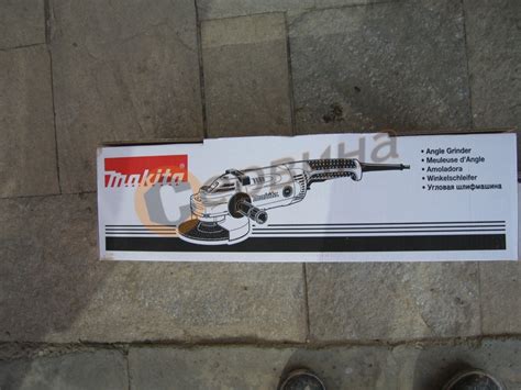 Ъглошлайф Makita GA9020 230мм - 2200W - 259 лв | Makita | Ръчни машини ...