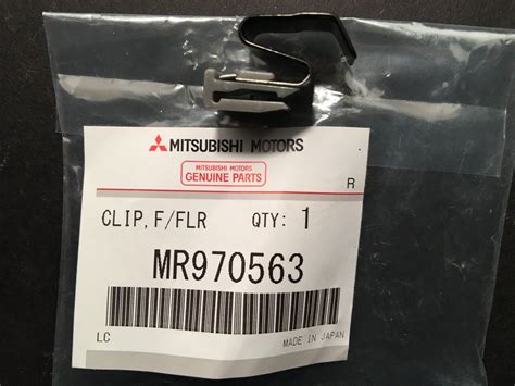 GENUINE MITSUBISHI OEM LANCER FUEL LID SPRING CLIP DOOR GAS SPRING ...