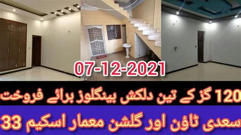 120 Yards Double Story House For Sale Houses For Sale In Saadi Town