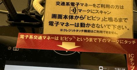 とくダネ！ナオキ 第53話 画竜点睛を欠く情報 株式会社パセイジ