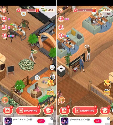 Restaurant Story：decor And Cookのレビューと序盤攻略 アプリゲット