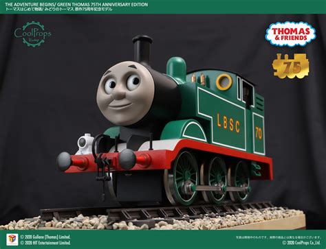 Green Thomas The Tank Engine Name