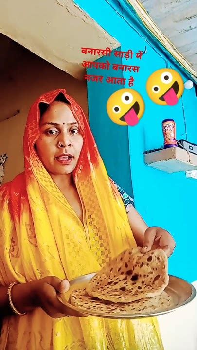 आलू की गरमा गरम पराठे Comedy Funny Fun Short 🤪🤪😛😛🙏🤣🤣🤣🤣🤓🤓 Youtube