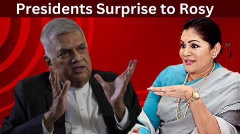 New Position From Ranil Wickramasinghe For Rosy Senanayake Srilanka Srilankanews Youtube