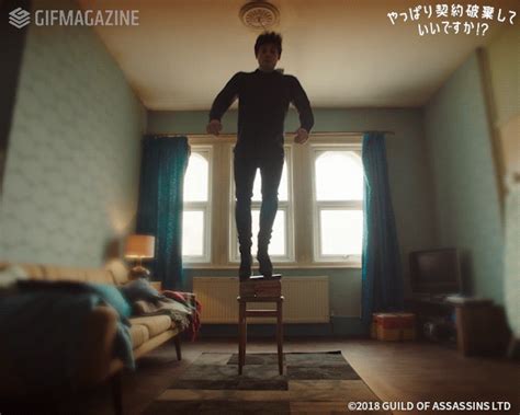gifmagazine gifmagazine