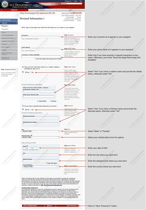 How To Fill DS 160 Form For US Visa A Step By Step Guide With