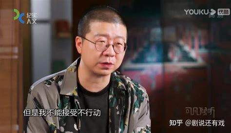 一起工作12年，李诞比王建国成功？看完李诞的专访，发现我肤浅了 知乎