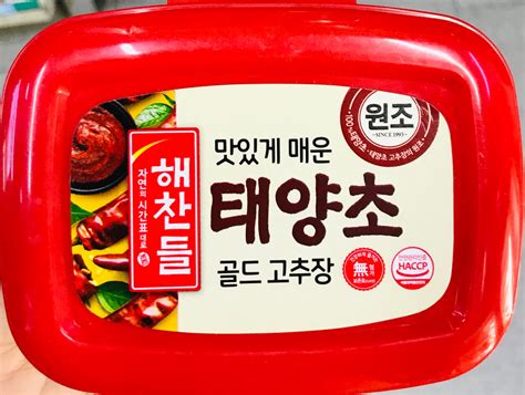 G Gochujang Hot Pepper Paste Medium Hot Lazada PH