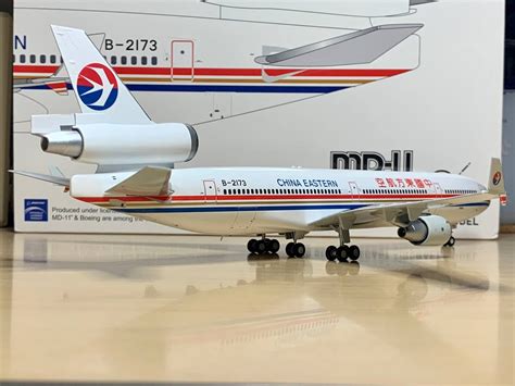 DA.C - View Single Post - China Eastern MD-11 B-2173