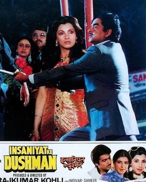 Dimple Kapadia Shatrughn Sinha Insanityat Ke Dushman 1987