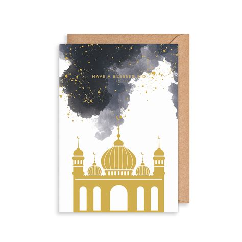 Eid Celebration Greetings Card | The Art File