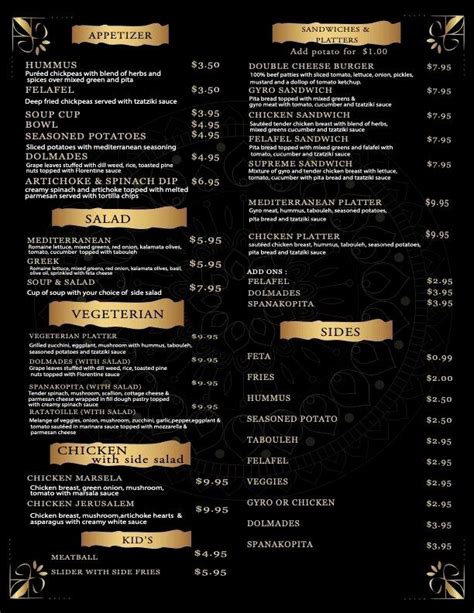 Menu at M&M Bistro restaurant, Joplin