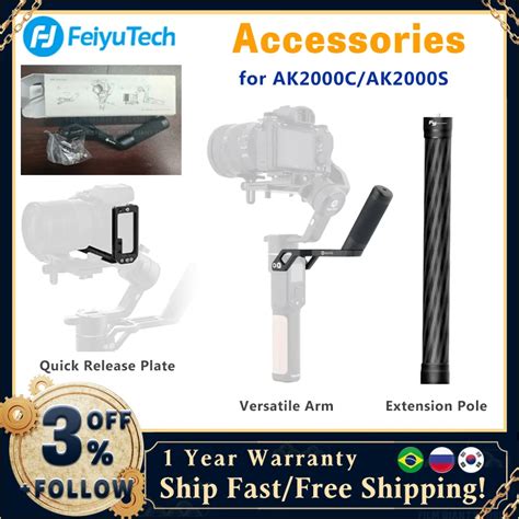 FeiyuTech Feiyu Accessories For AK2000S AK2000C Versatile Arm