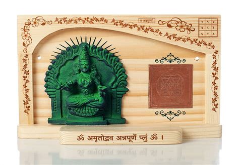 Wooden Pandit Shivkumar Annapurna Idol Devi Frame Vastu Products