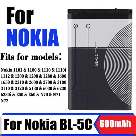 แบตเตอรี่ Nokia BL-5C งาน แบต600mAh แบตมีมอก. คุณภาพดี แบตBL-5C ...