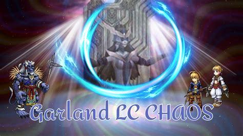 Dffoo Gl Garland Lc Chaos Aphmau Ramza Kimahri Base