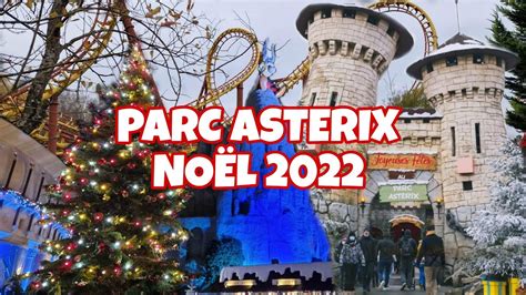 Quand L Hiver S Installe Au Parc Ast Rix No L Gaulois Youtube