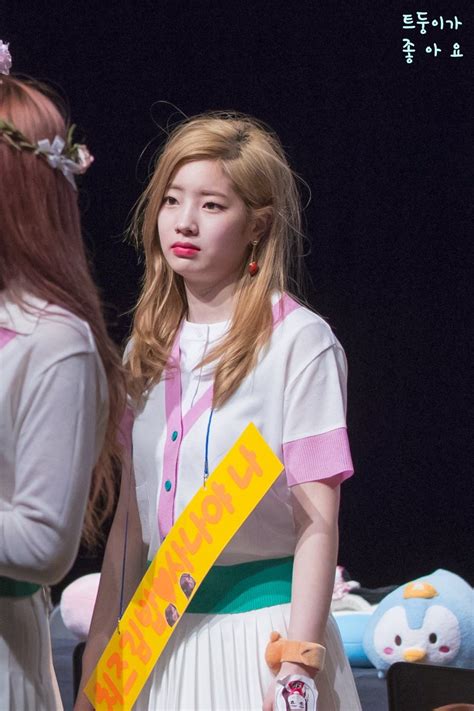 170527 Dahyun Is Sad 😢 Add Her To Your Bias List So She Can Be Happy