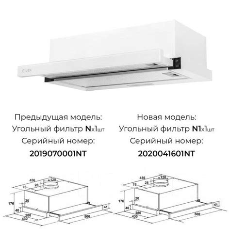 Встраиваемая вытяжка для кухни LEX Hubble G 500 белая, новый, в наличии ...