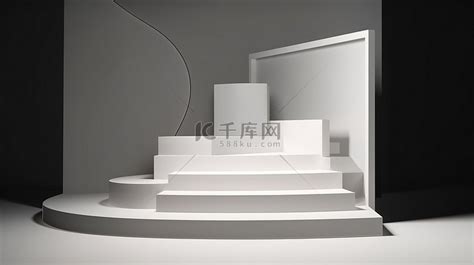 产品展示舞台 3d 渲染讲台背景图片免费下载海报banner高清大图千库网图片编号6668556