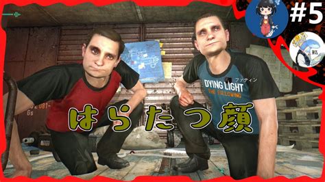 高画質live パルクールゾンビアクション【dying Light The Followingダイイングライト・ザ・フォロイング】5