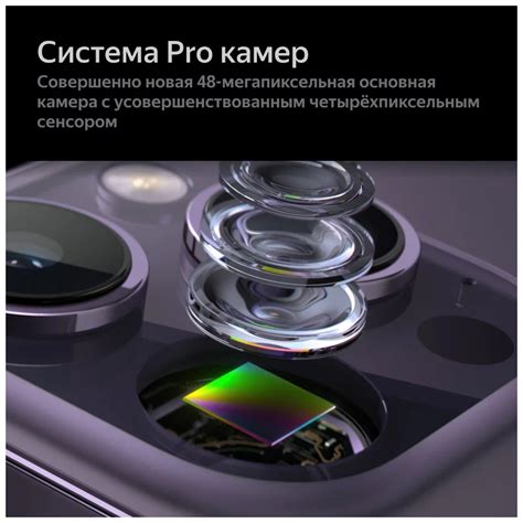 Смартфон Apple iPhone 14 Pro 256ГБ, серебристый купить по цене 97990 ...