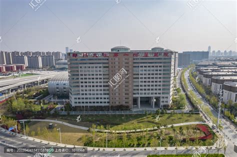 郑大一附院东院区图片素材下载 建筑摄影素材下的办公环境图片素材 汇图网