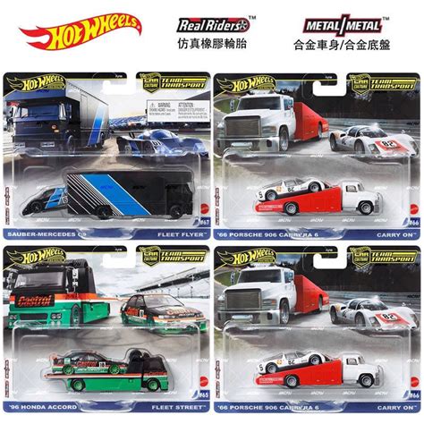 Hot Wheels Cultura Del Coche Flota De Transporte Etiqueta De Oro Mercedes Benz C9 Porsche 906