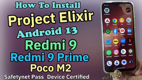 Easy Install Project Elixir Fastest Android Rom On Redmi Redmi