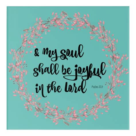 Psalms Joy Bible Verse Scripture Art | Zazzle.com