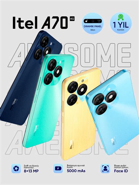 Смартфон Itel A70 3/64ГБ, 3/128ГБ,4/128ГБ,6.6" 120Hz, 5000mAh купить по ...