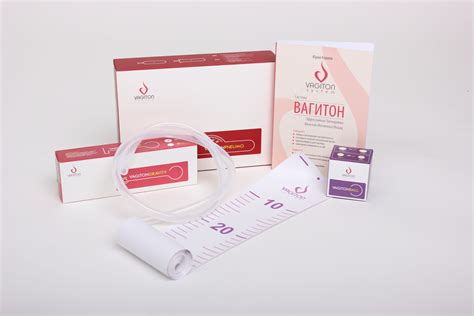 Vagiton — Vagiton