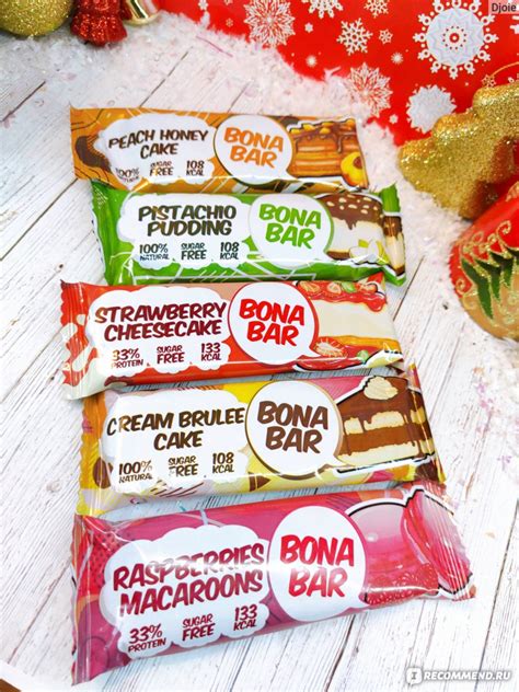 Протеиновый батончик "Bona Bar" Cream Brule Cake, Торт крем брюле - «На ...
