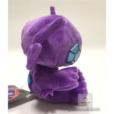 Pokemon Center 2017 Sableye Plush Toy