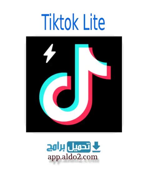 Tiktok Lite Apk