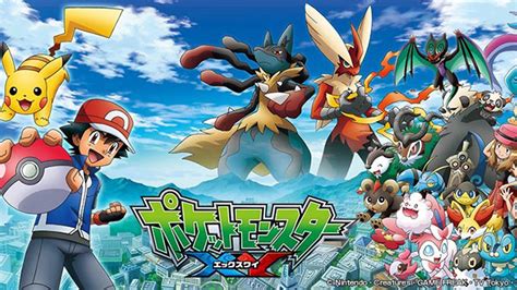 AniSaturn Pokemon XY ITA Episodio 89 Streaming SUB ITA E ITA