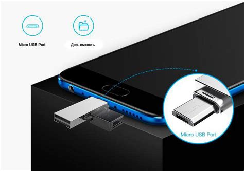 Переходник Микро СД на USB – Micro USB Картридер 3 в 1 DM-CR009 — в ...