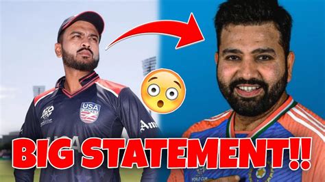 Monank Patel React On Rohit Sharma India Vs Usa T20 World Cup News Youtube