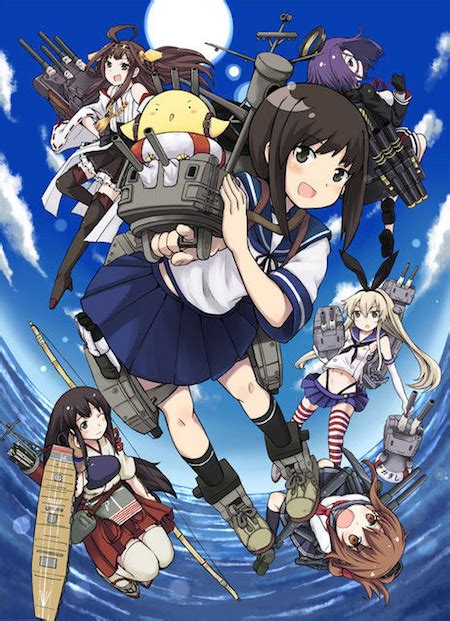 Kantai Collection The Game That Begat The Anime