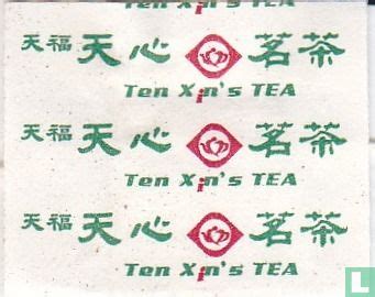 Green Tea QS35-10101-01765 - Ten Xin's Tea - LastDodo
