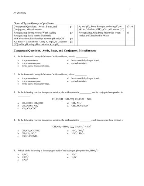 Acid-Base Practice Problems with answers