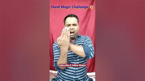 Zabardast Hand Magic Trick 😱😱 Magic Viral Shortvideo Youtubeshorts Shortsfeed Shorts Youtube