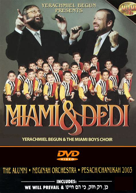 MIAMI 26 MIAMI DEDI (2003) | Miami Boys Choir