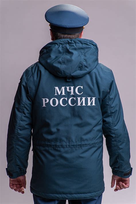Каталог | "Poforme"- интернет-магазин форменной одежды