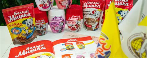 Вокруг Света: цикорий, какао, шиповник | Кофейная компания Вокруг Света ...