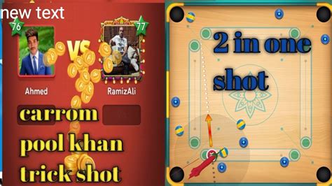 Your Favorite Shot Carrom Pool Board Game Play Best Trick Shot Marble