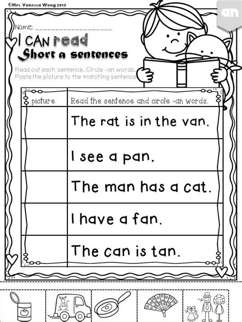 Short A Phonics Set Phonics Activities Phonics Teaching